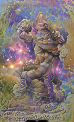 13_Der Kugelträger.png